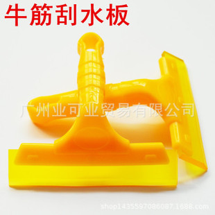 ��܇�����NĤ���� ţ��ܛ�ΰ� ��ˮ����ˮ���ɫĤ���ϱڼ��ε�