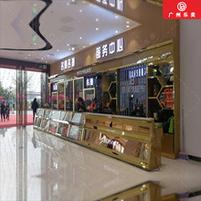 VݏSҸ߶˶㟟չʾP䓸߶չʾչʾ̨