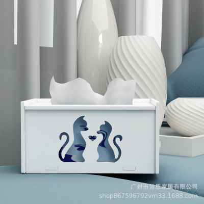 纸巾盒抽纸盒家用客厅餐厅茶几简约可爱遥控器收纳多功能创意家居