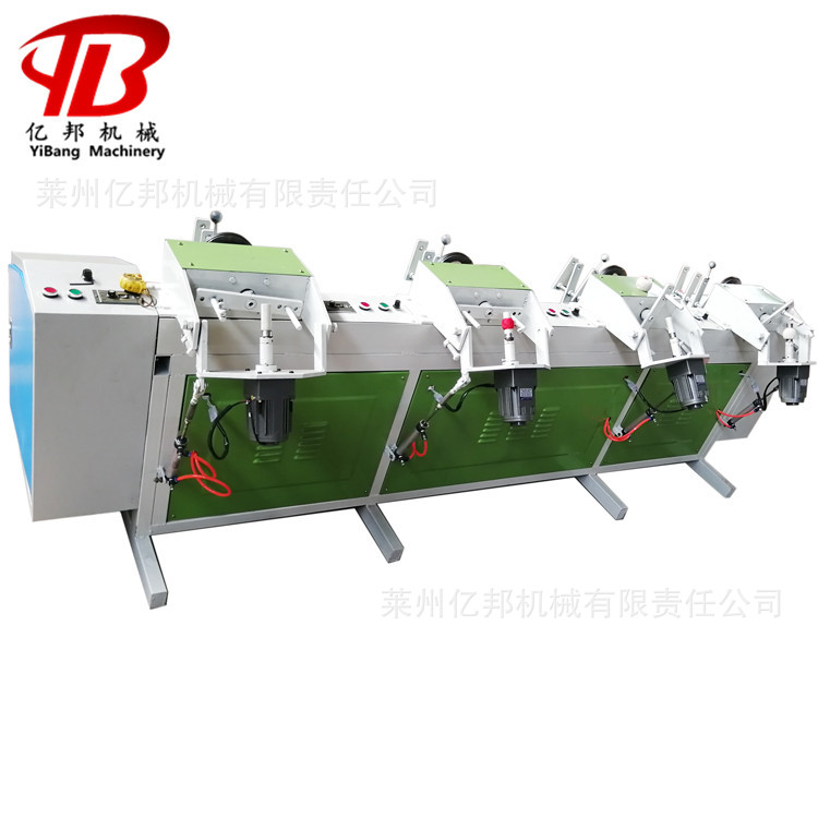 出口草丙球绕线打团机械多锭打球线球机