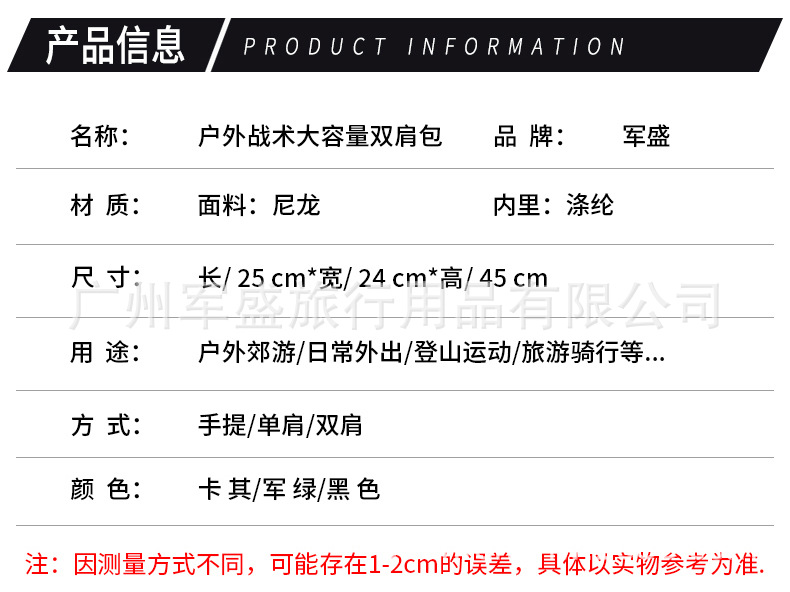 11-8-?盛_02.jpg