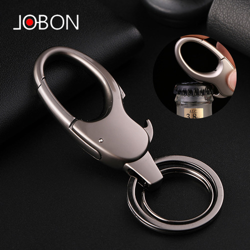 China Keychain New Creative Portable Bottle Opener Multifunctional Car Waist Hanging Alloy Metal Keychain