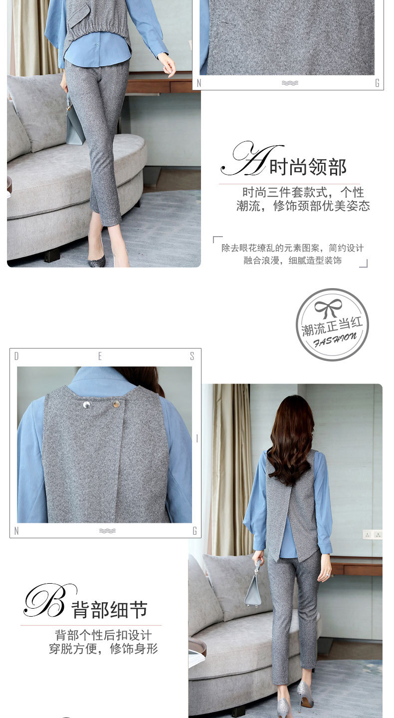 Costume femme en Chanvre - Ref 3334078 Image 12