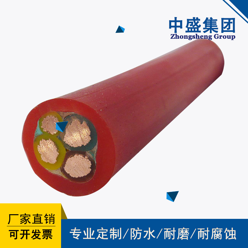 Variable frequency cable BPGGRP 3*10+1*6