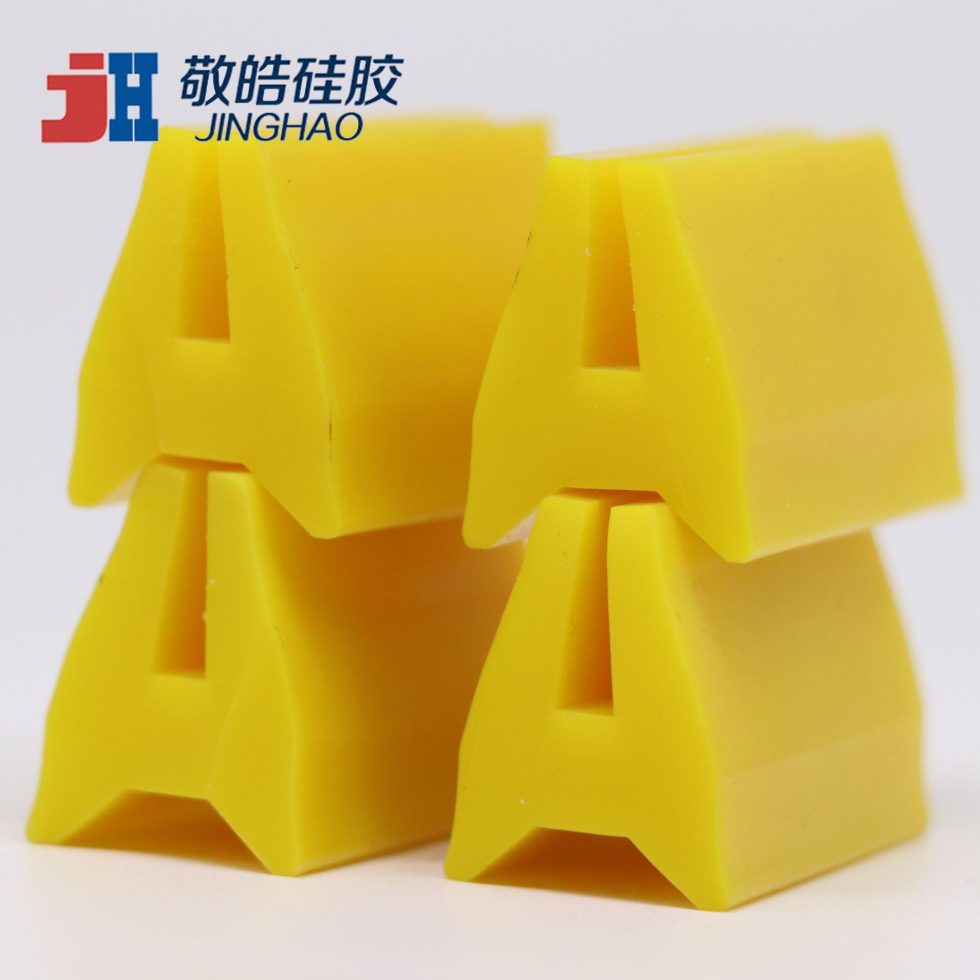  密封条除尘器盖板 H型收尘器盖板硅胶条承高温300度黄色硅胶条