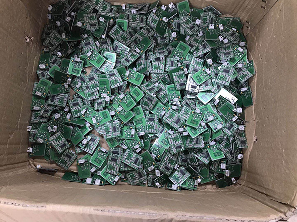 退回的山寨版雷达感应器