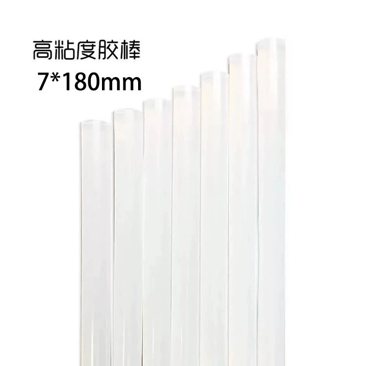 Клейкая лента мельт ручки сразу 7 мм горячего Мельт фабрики Горячая Слипчивая прокладка горячего мельт Высокая Слипчивая сильная Горячая клейкая прокладка прозрачная Горячая прилипатель мельт