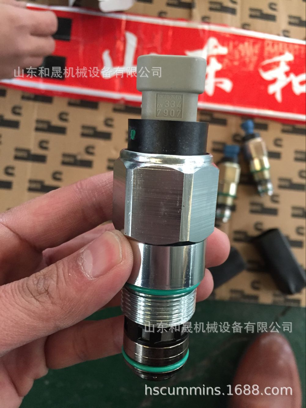 ȼϿƈ(zh)QSK60 3347907