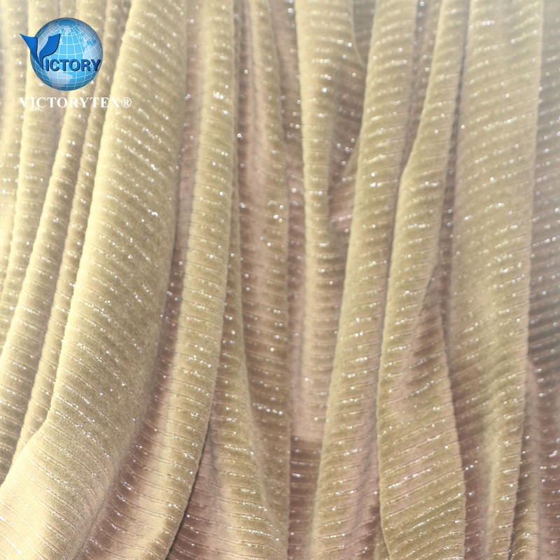 knitted fabric