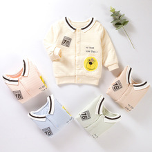 宝宝冬季上衣 婴儿保暖外套纯棉开衫单件上衣夹棉新生儿衣服0-1岁