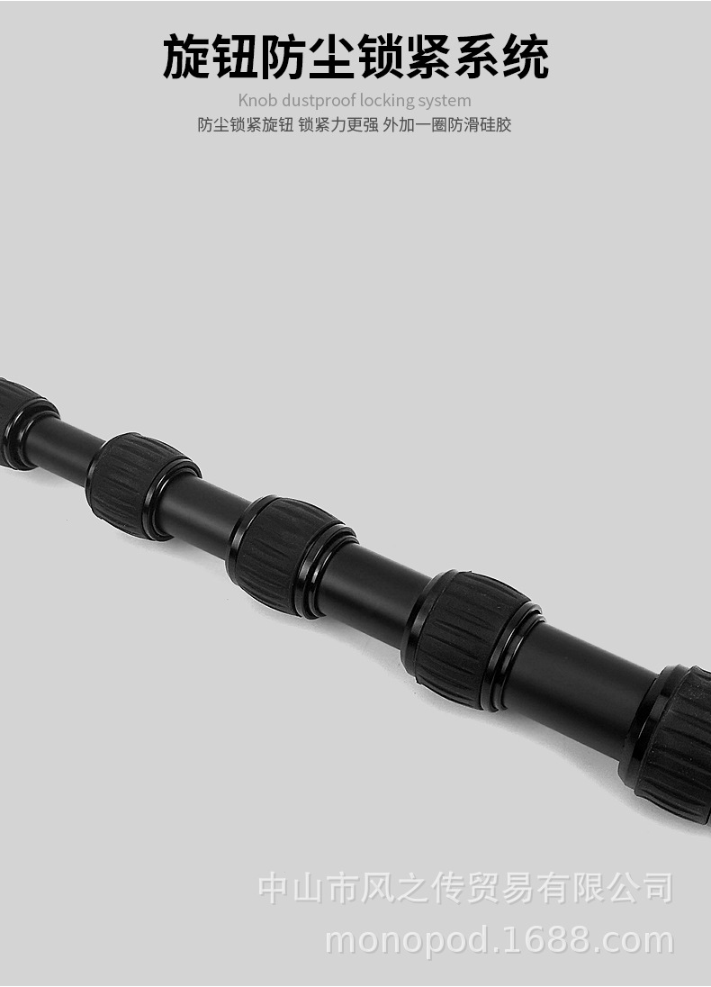 Stick selfie en Alliage d aluminium - Ref 3387238 Image 24