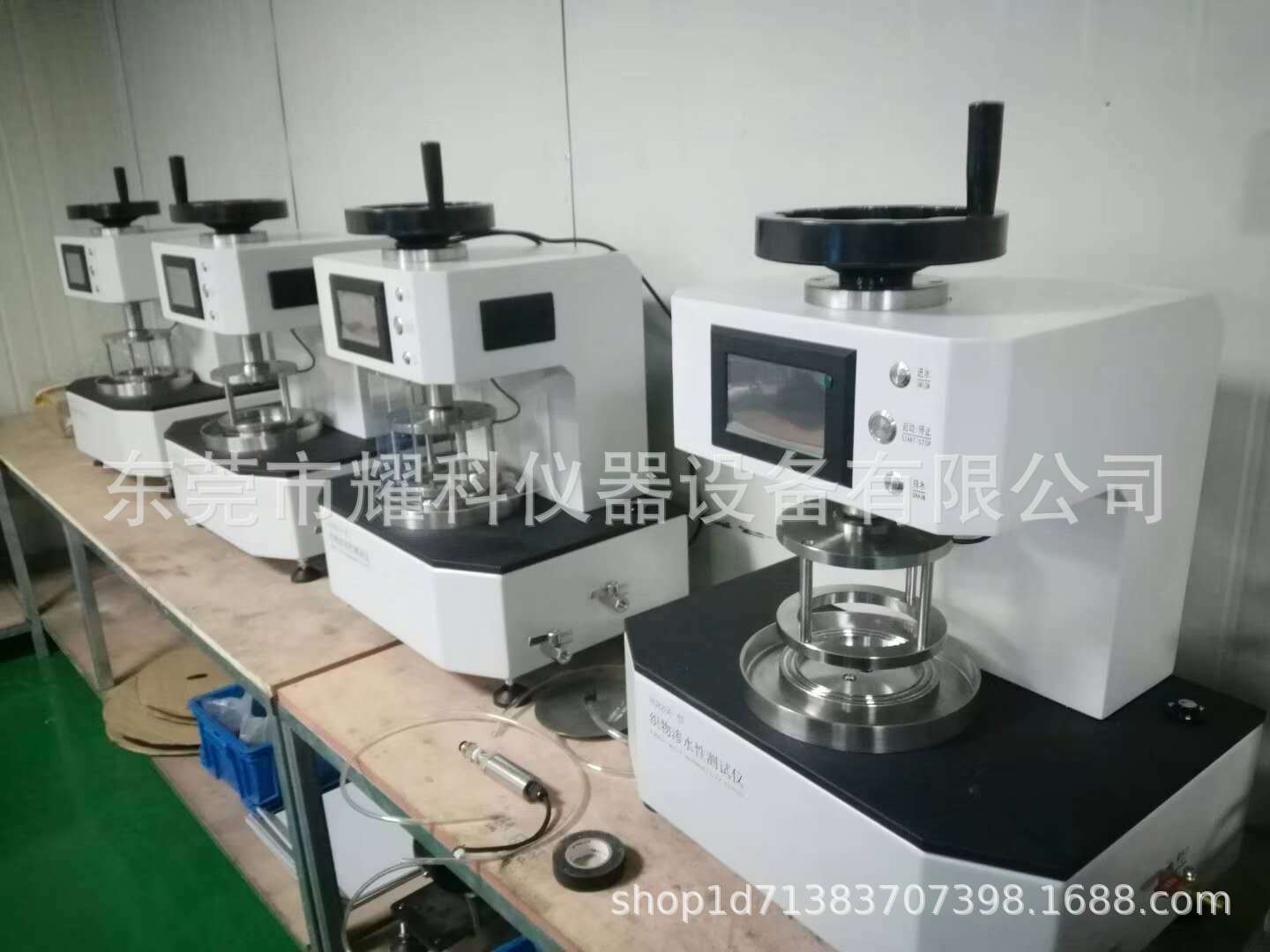 微信图片_20190627082646