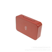 �����L���ν����R���F�s�����q����ϲ�ǶY���Ӱ��b�F�л�c