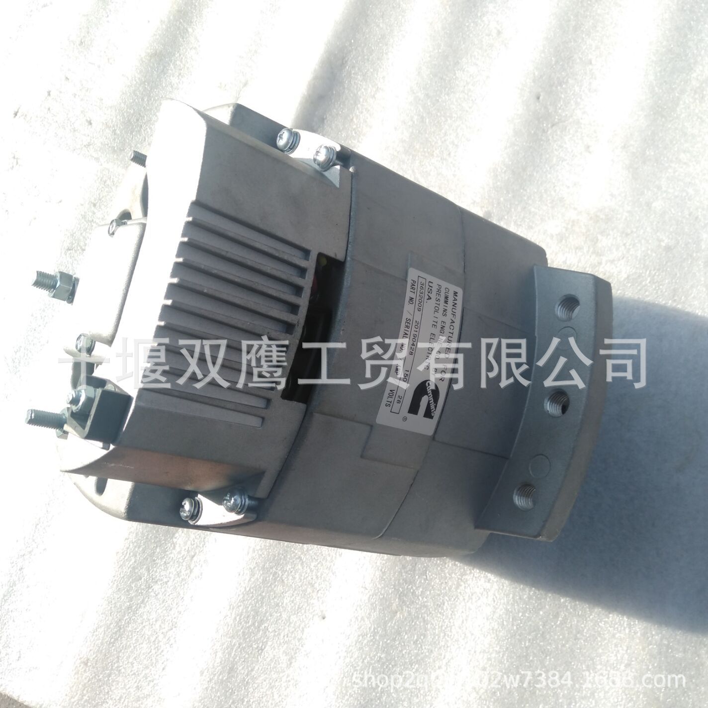 供应3632009发电机3640732