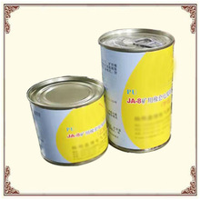 �R���F؛JA-8�V��������|��ȼ���a�z ��ȼ�����a�z�S��