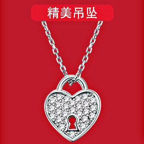 QQ图片20190312105855