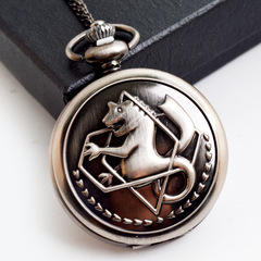 亞馬遜海馬懷表動漫鋼之鍊金術師懷表復古翻蓋懷表批發可代發