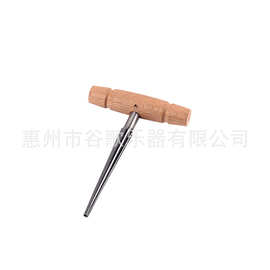 吉他维修工具 吉他4.3mm铰刀