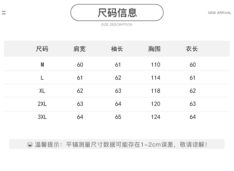 Blouson femme en Cow-boy - Ref 3322265 Image 14