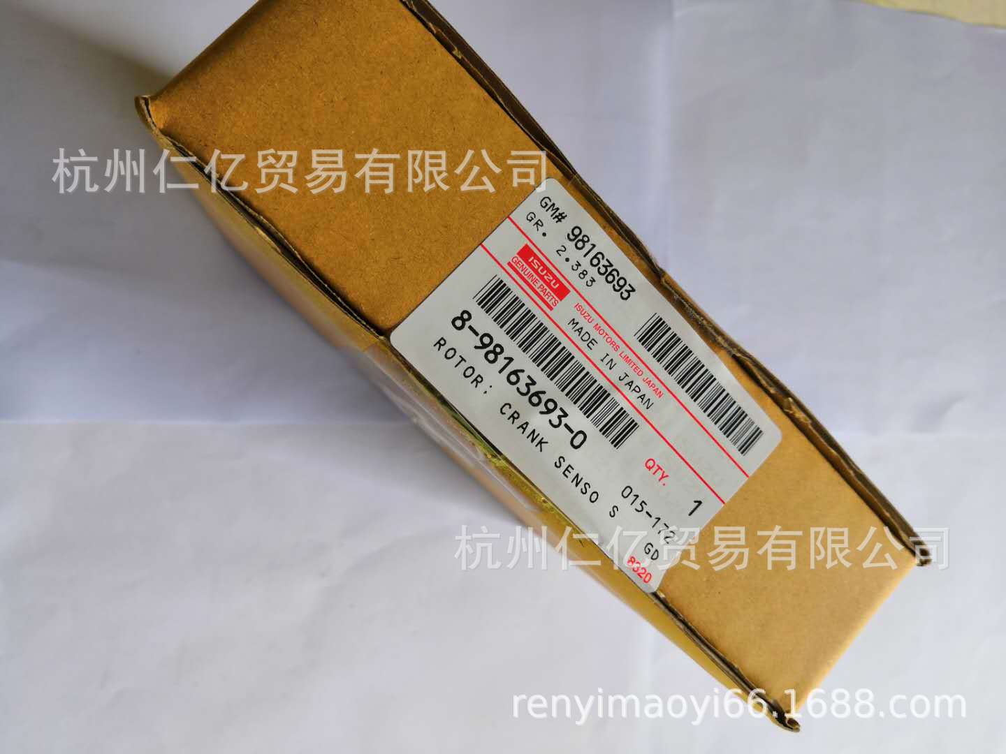 508127054ad7ae831c58769a5bb248