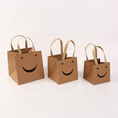 Creative smiling face buckle bag with square bottom paper bag for flowers gift square gift bag brown kraft paper factory direct sale
