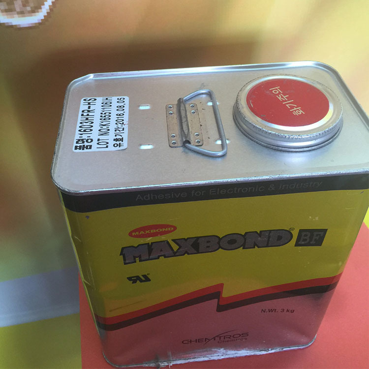 3506941967_933681570