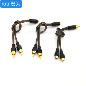 Car audio wire RCA one-two signal line power amplifier pure copper one female two male two female audio line