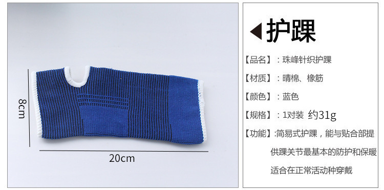 9267079546_737746203