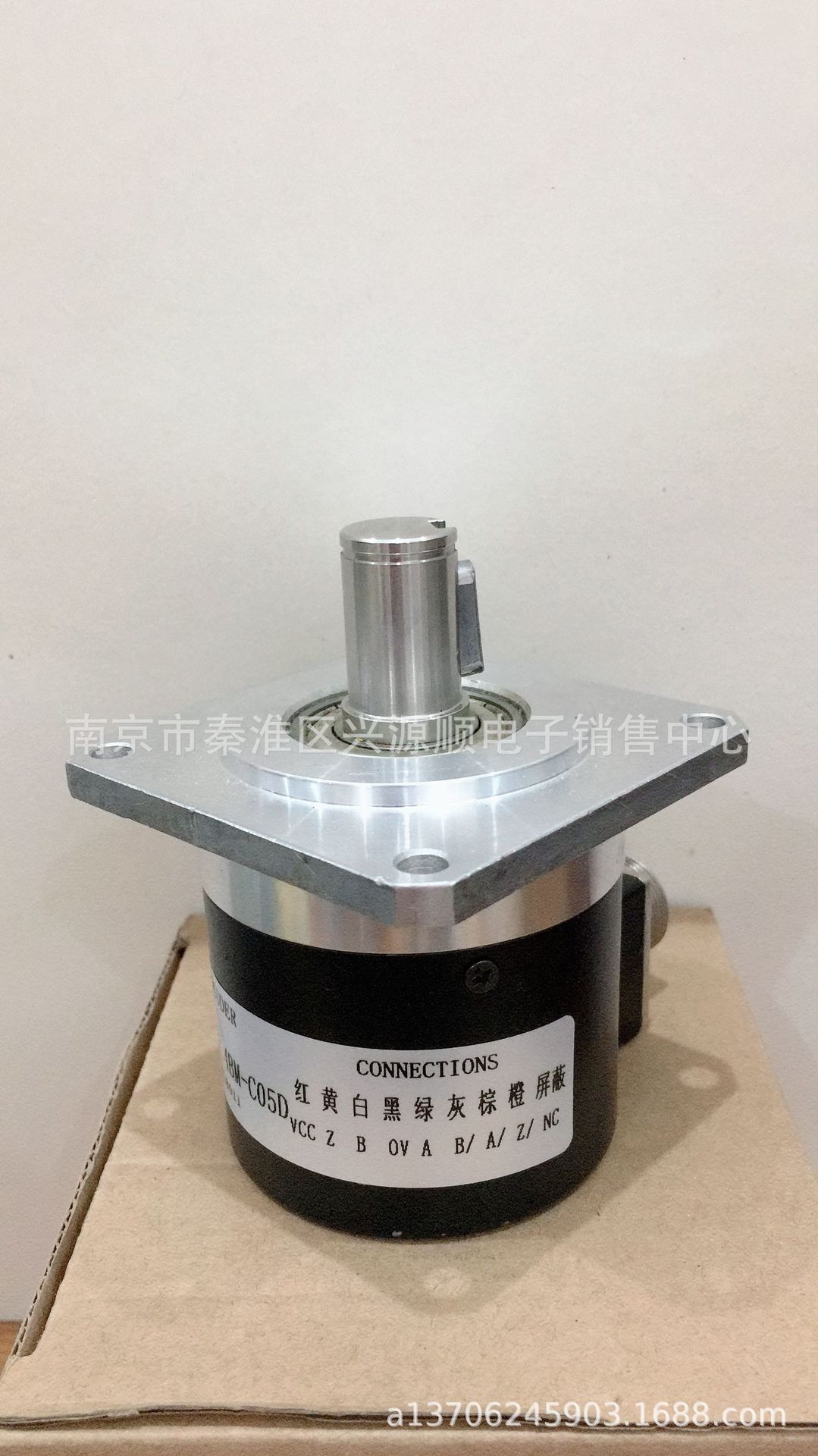 ZXF12-90BM-G052 编码器2022