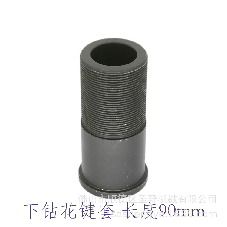 花键套4.JPG