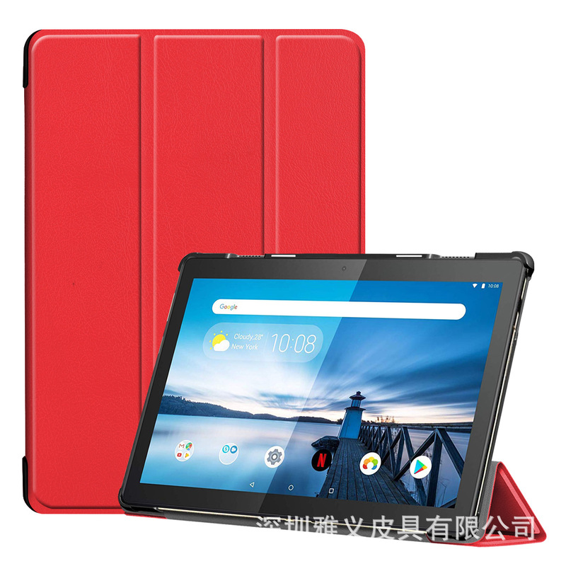 Suitable for Lenovo Tab M10 TB-X605F flat protective case TB-X605F leather case tri-fold bracket