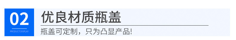 第三版通版详情_01_17