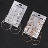 Fashionable earrings, set, European style, 6 pair, simple and elegant design, punk style