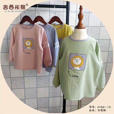 婴儿防水围嘴儿童围裙饭兜宝宝 反穿衣画画衣罩衣|ru