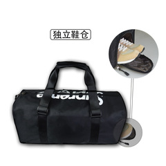 Korean Short Trip Travel Bag Large Capacity Women's Hand-held Single Shoulder Training Luggage Bag Men Lightweight Sports Fitness Yoga Bag