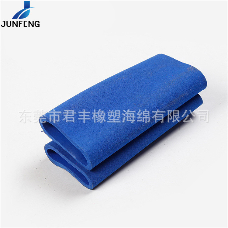 扁平造型nbr软质泡棉管高密度橡塑护套 健身器材手把套