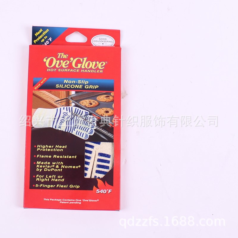 단일 상자 * 1 팩 0.7