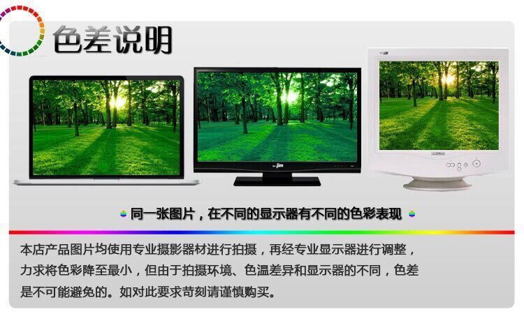 QQ图片20180728172928