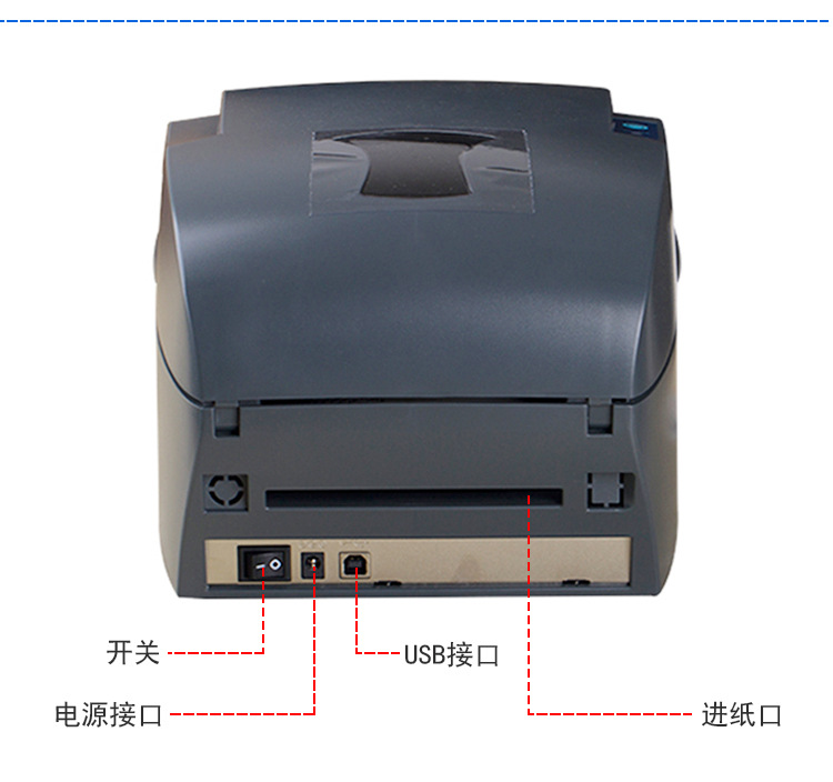 科诚打印机详情页_13.jpg