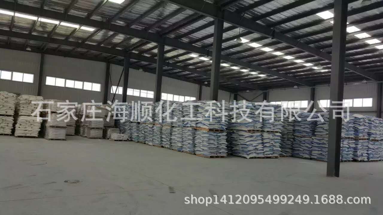 微信图片_20190530212312