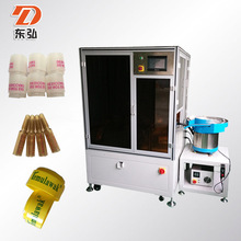 yƷƿӿڼt܈AνzӡCȫԄӝLͲzWӡˢ zӡC.