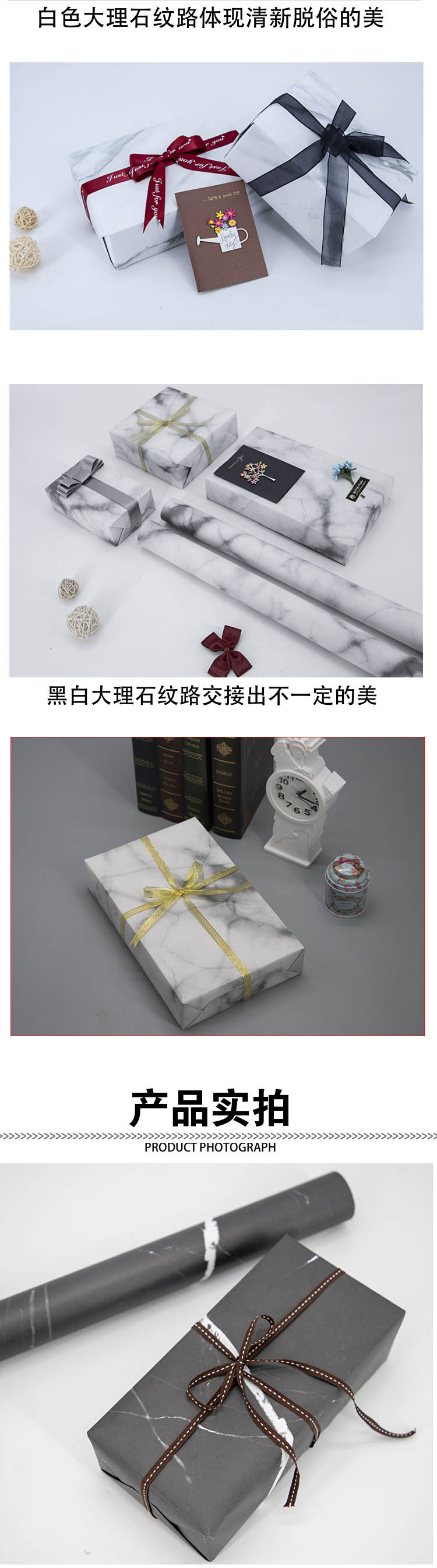 详情图3