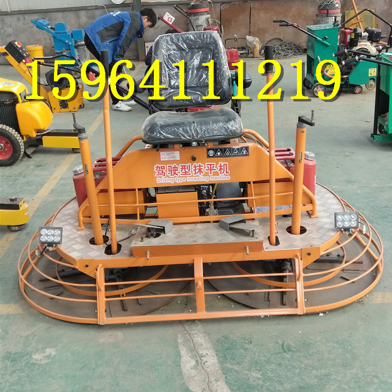 座驾式抹平机 (4)_副本