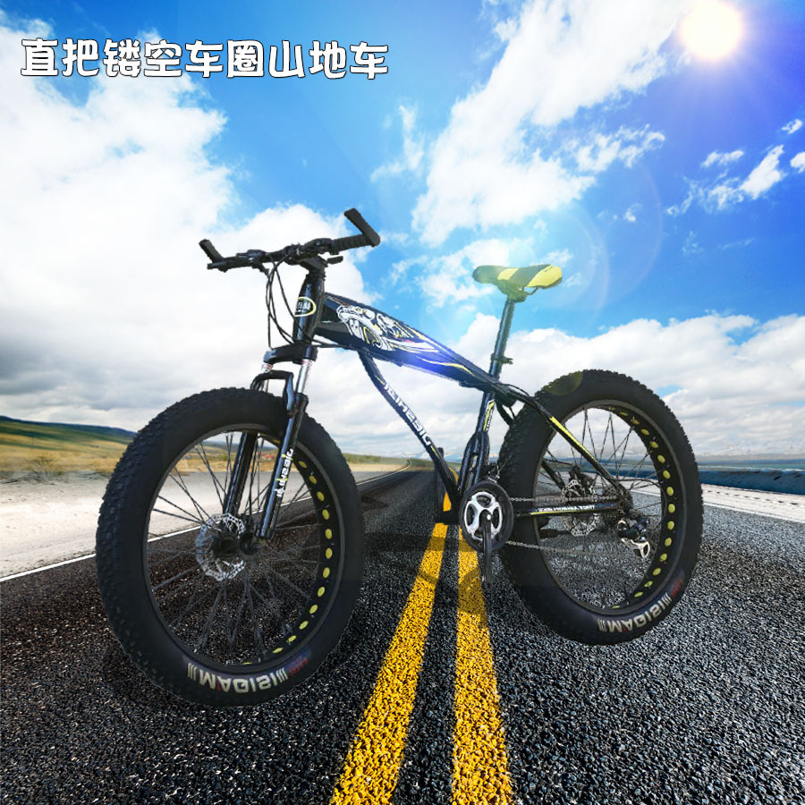 工廠直銷雪地自行車镂空車圈雙碟刹寬輪成人沙灘鲨魚山地車21速