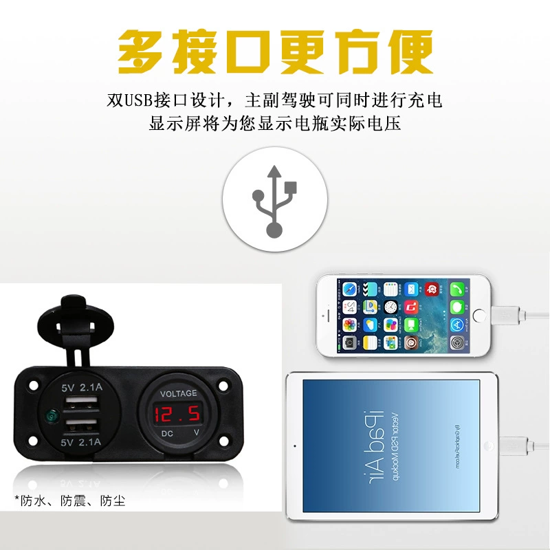 Оптовый автомобиль и корабль модифицированный вольтметр 12V24V Универсальный цифровой дисплей метр, 2.1A двойной USB автомобильное зарядное устройство