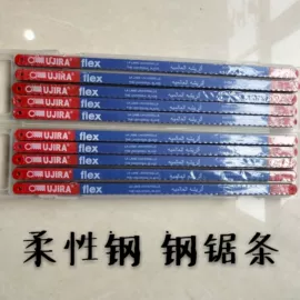 钻头;金刚石工具;十字螺丝刀