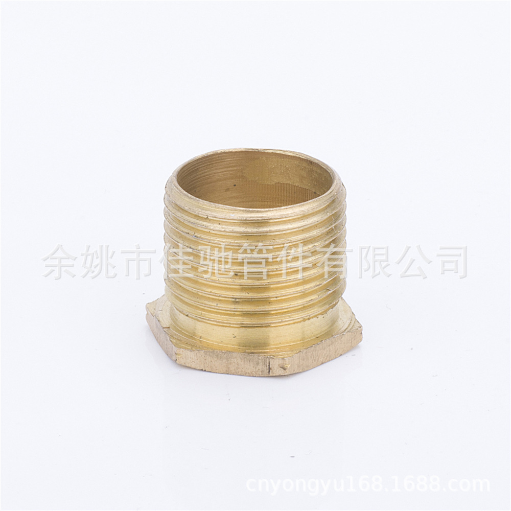 英标 黄铜变径接头 黄铜补芯 厂家批发