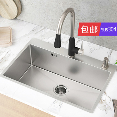 厂家直销洗菜盆 304不锈钢水槽加厚手工水槽厨房洗碗池大单槽水槽|ms