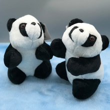 28cm��̖ſſ��؈ץ�C����ë�q��߹��� ��Y���������������l