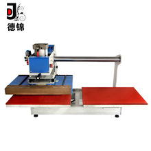 ȫ�Ԅ��ϻ�ʽ�C荙C����p��λ�ԄӠC荙C���b�C���C��Dӡ�C